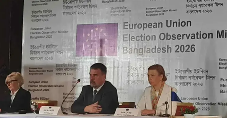 ইইউ নির্বাচন পর্যবেক্ষক মিশনের সংবাদ সম্মেলন